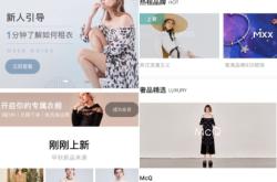 赤峰共享衣櫥地址電話號(hào)碼查詢