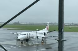 赤峰螺旋槳飛機(jī)招聘電話號(hào)碼