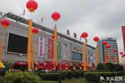 赤峰向陽(yáng)幼兒園電話(huà)號(hào)碼查詢(xún)