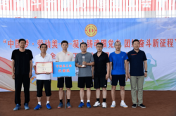 赤峰平莊平煤技校電話號碼