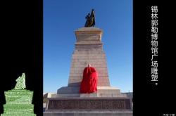 赤峰到霍林河貨車電話多少號