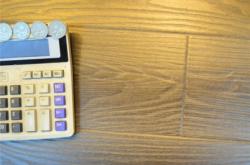 赤峰環(huán)保木地板廠家電話號碼