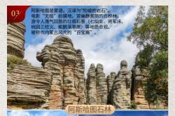 赤峰鯤鵬服務(wù)中心電話地址查詢