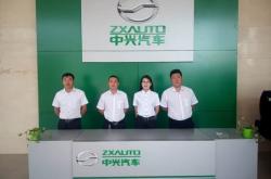 赤峰春節(jié)修車店電話多少號