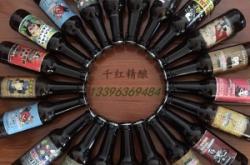 精釀啤酒批發(fā)赤峰店電話多少