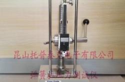 卷簧機(jī)赤峰市售后電話號(hào)碼