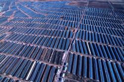 赤峰輻射安全監(jiān)管機(jī)構(gòu)電話號碼