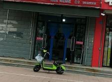 赤峰男士鞋店地址電話號(hào)碼查詢