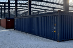 赤峰外貿(mào)冷凍廠電話地址查詢