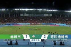 赤峰永業(yè)廣場(chǎng)伊利店電話(huà)號(hào)碼