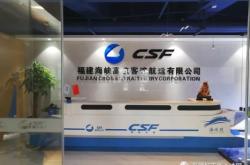 赤峰戰(zhàn)狼團隊招聘電話是多少號