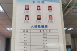 赤峰銀瑞中心物業(yè)電話號碼