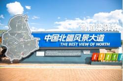 赤峰去沙漠旅行電話多少號(hào)