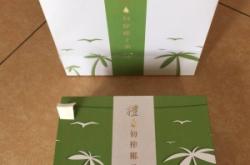 赤峰紙箱印刷廠家電話號碼