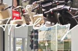 赤峰哈啰電瓶車租車電話號碼