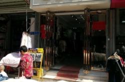 赤峰時尚男裝店電話號碼多少