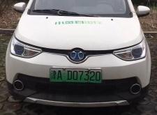 赤峰租車八座電話是多少號