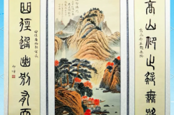 赤峰中堂裝飾畫(huà)批發(fā)電話地址