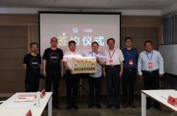 赤峰邦德激光電話號(hào)碼查詢是多少