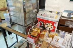 赤峰市天山早餐店電話號(hào)碼