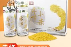 赤峰小靜姐美發(fā)電話號(hào)碼