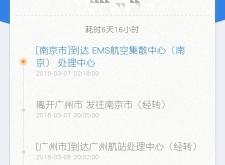 赤峰匯鑫農業(yè)銀行電話號碼