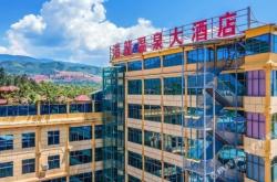 赤峰輕漾美熙酒店電話號碼