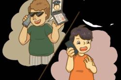 赤峰洗錢舉報電話多少號