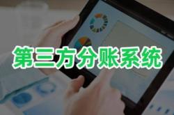 赤峰市資金監(jiān)管中心電話(huà)號(hào)碼