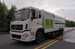 赤峰吸塵車銷售點(diǎn)電話號碼