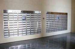 赤峰信報(bào)箱定做廠家電話號(hào)碼