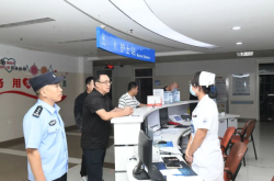 赤峰市醫(yī)院結(jié)構(gòu)科室電話號(hào)碼