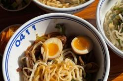 赤峰張家面館電話號碼多少