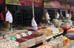 赤峰天賜糧油批發(fā)電話(huà)是多少號(hào)