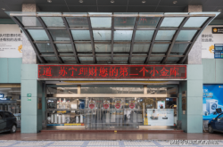 赤峰寫字樓免費招租電話號碼