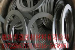 赤峰四氟板材銷售店電話號碼