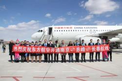 赤峰去石家莊的客車(chē)電話號(hào)碼