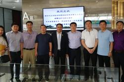 赤峰久龍供水公司電話是多少號(hào)