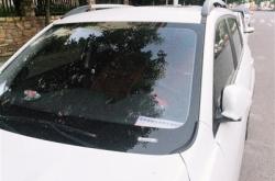 薊縣到赤峰大客隨車電話號碼