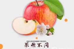 赤峰大阪采摘園電話號碼查詢