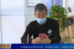 赤峰彩鈴公司電話多少啊