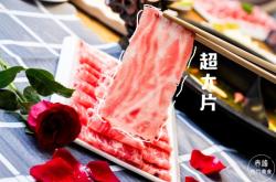 赤峰泰國菜餐廳電話地址查詢