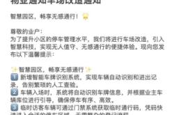 赤峰鴻運(yùn)機(jī)動(dòng)車檢測(cè)電話號(hào)碼