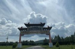 赤峰旅游戶外公園電話號碼