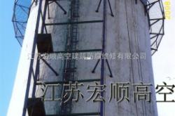 赤峰鋼煙囪安裝公司電話號碼