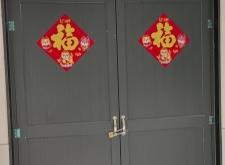 赤峰培訓(xùn)機(jī)構(gòu)舉報(bào)電話號(hào)碼是多少