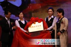 赤峰美妝代購(gòu)電話多少號(hào)