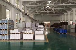 赤峰防水地板批發(fā)電話號(hào)碼