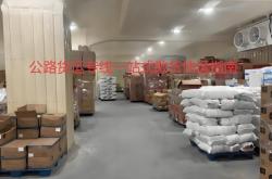 鄒平到赤峰物流專線電話號碼