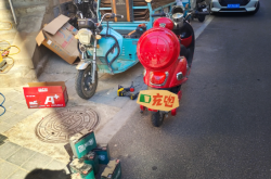 赤峰電動排煙器廠家電話號碼